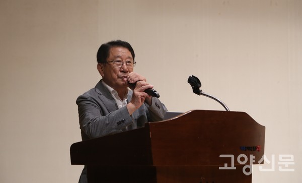 개회 인사를 하고 있는 송용운 고양워킹포럼 대표.