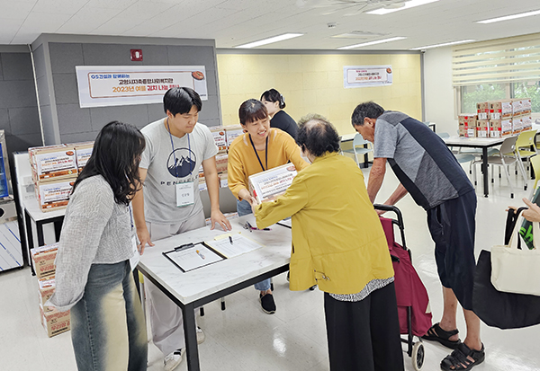 [사진 = 고양시지축종합사회복지관]