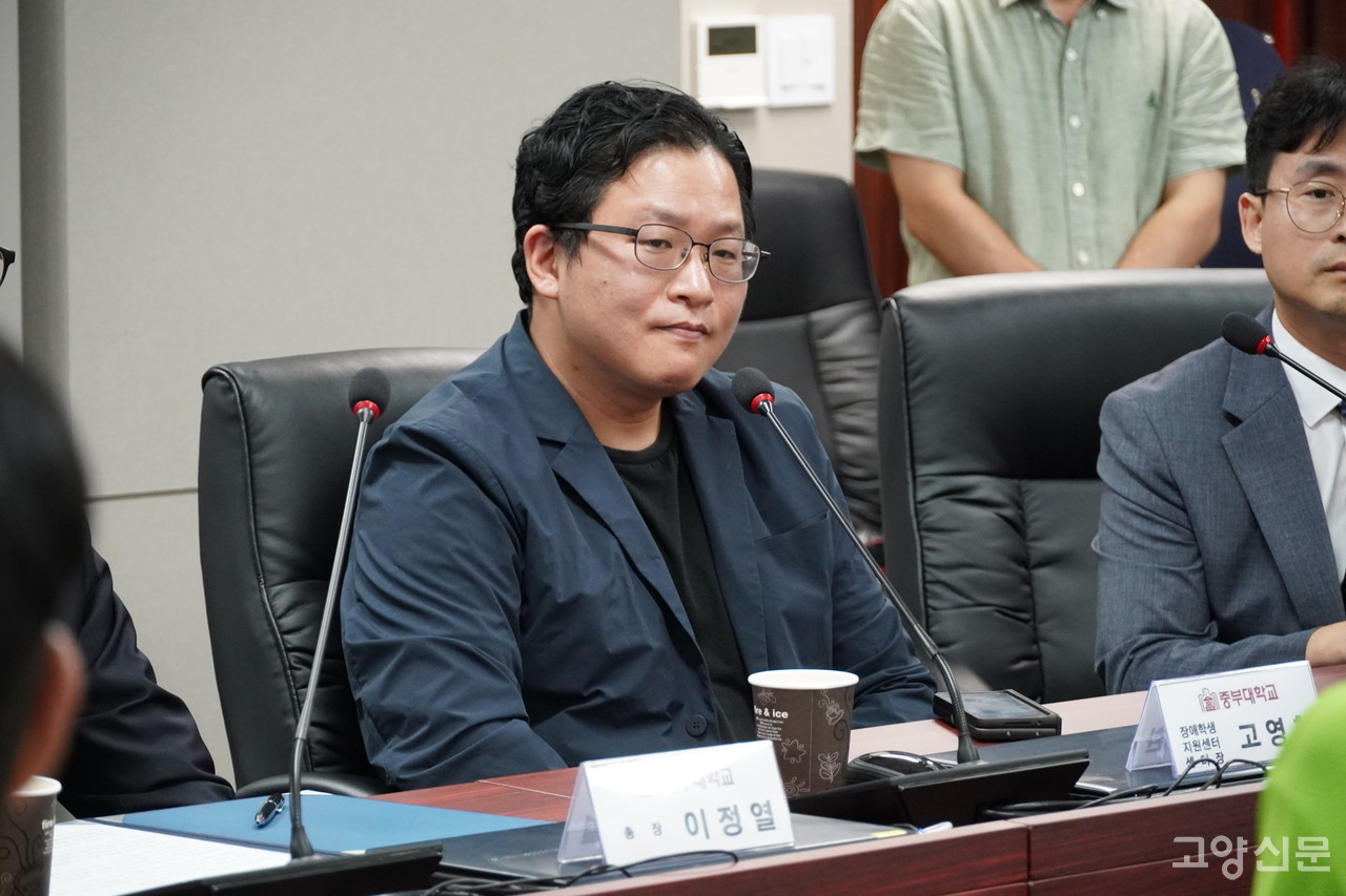 고영환 중부대학교 장애학생지원센터장