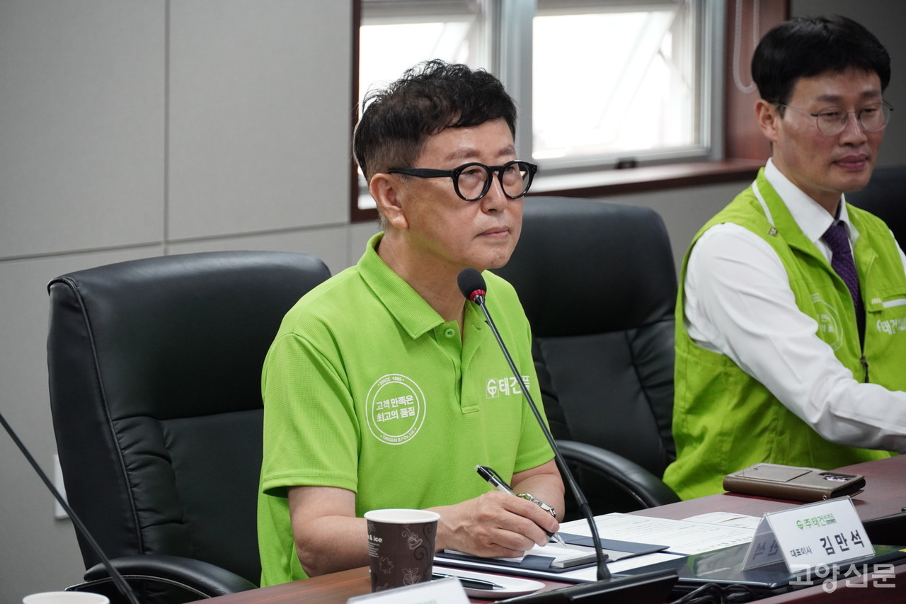 김만석 (주)태건비에프 대표이사