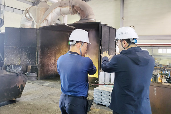 [사진 = 안전보건공단]