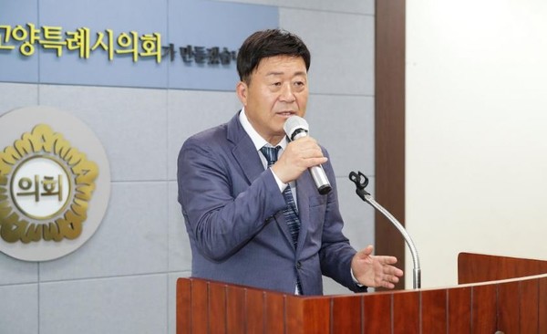 고양시의회 김영식 의장
