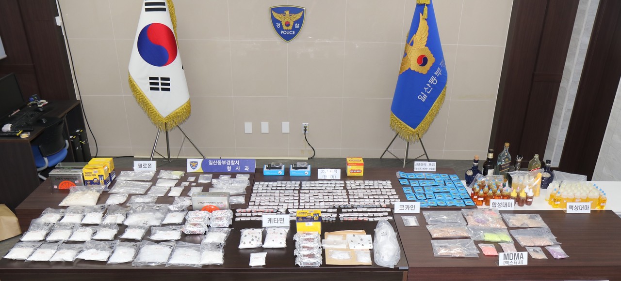 [사진=일산동부경찰서]