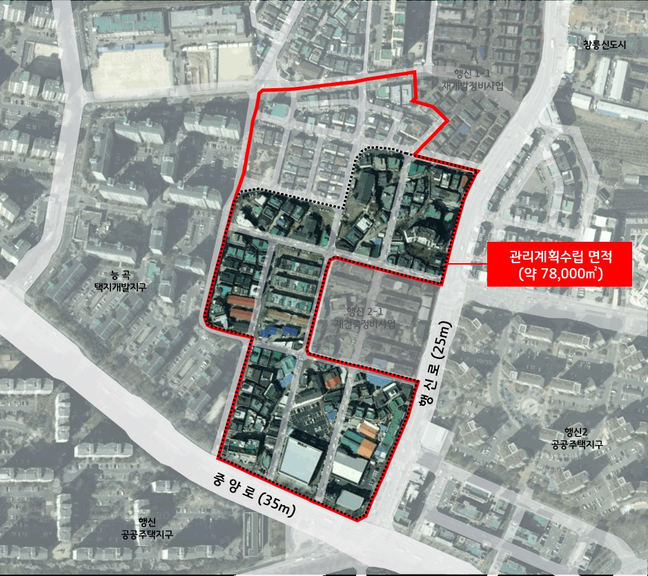 고양시가 추진 중인 행신동 가라뫼 일대 소규모주택정비 관리지역 지정 후보지. [사진제공=고양시]