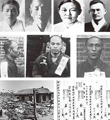 책에 삽입된 사진.