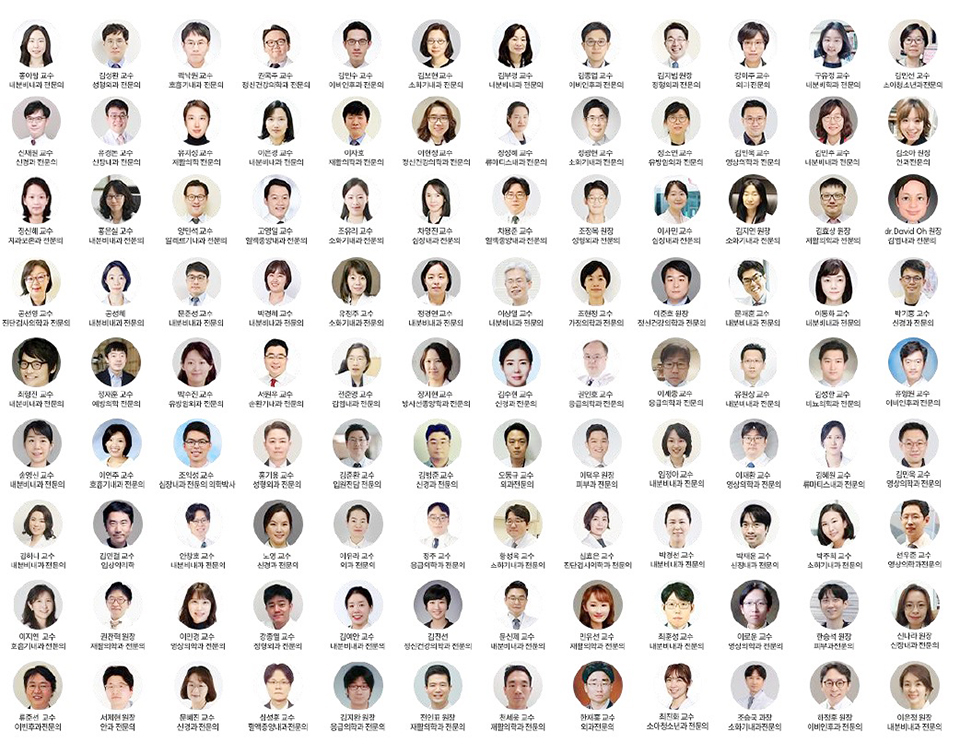 국내 최고의 전문의와 의료 전문가로 구성된 120여 명의 위뉴 의학 자문단
