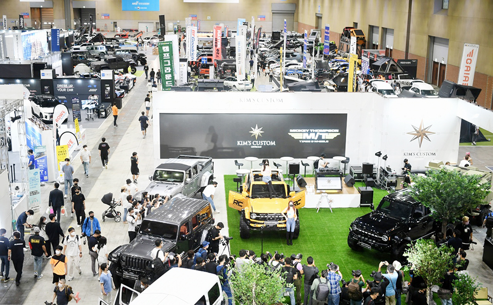 '2022 오토살롱위크 전경' [사진 = 킨텍스]