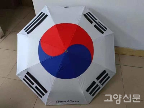 티모아가 디자인한 23년 항저우 아시안게임 응원도구. [사진제공=티모아]