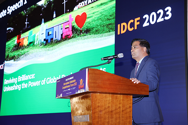 기조강연에 나선 센틸 고피나스(Senthil Gopinath) 국제컨벤션협회 CEO [사진 = 고양컨벤션뷰로]