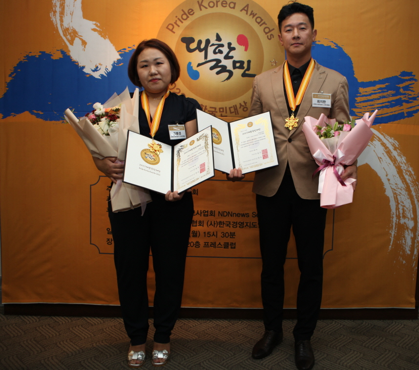 ㆍ(사진 왼쪽부터) 고양도시관리공사 김륜경, 최지한 강사. [사진제공=고양도시관리공사]