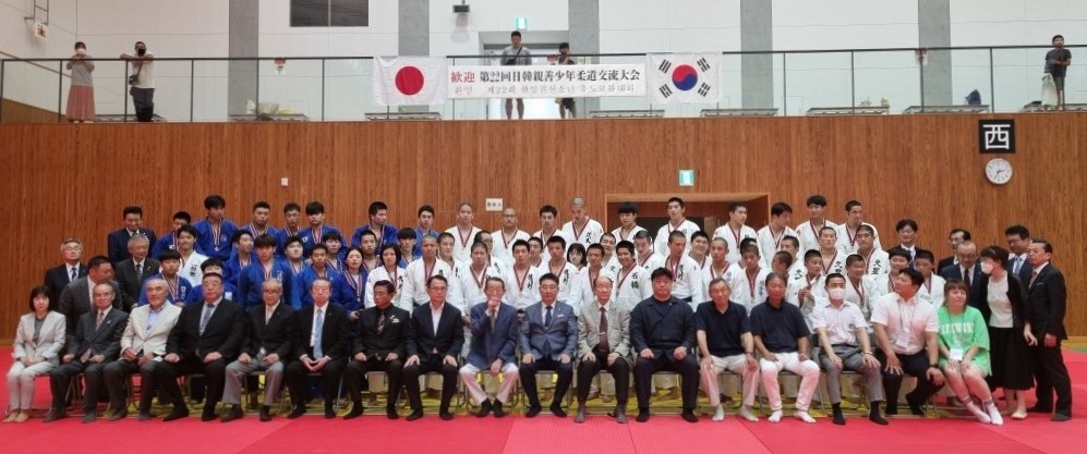 8월 3일부터 5일까지 사흘간 진행된 '제22회 한·일 친선 청소년 유도 교류대회’ [사진제공=고양시유도회]