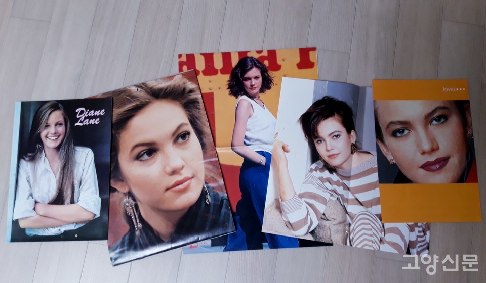 필자의 마음속 넘버1 스타는 단연 다이앤 레인이었다. 당연히 가장 많은 사진들을 소장하고 있다. 