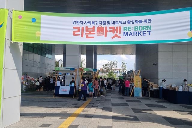 [사진제공=고양시]