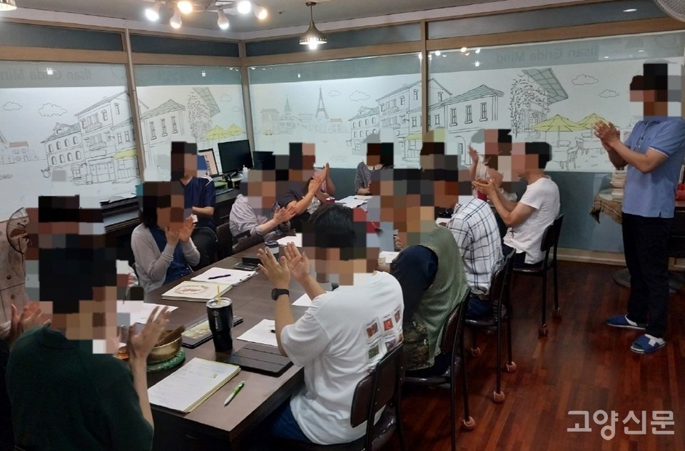 사회생활 회복을 위한 사회기술훈련. [사진제공=일산그리다마음건강센터]