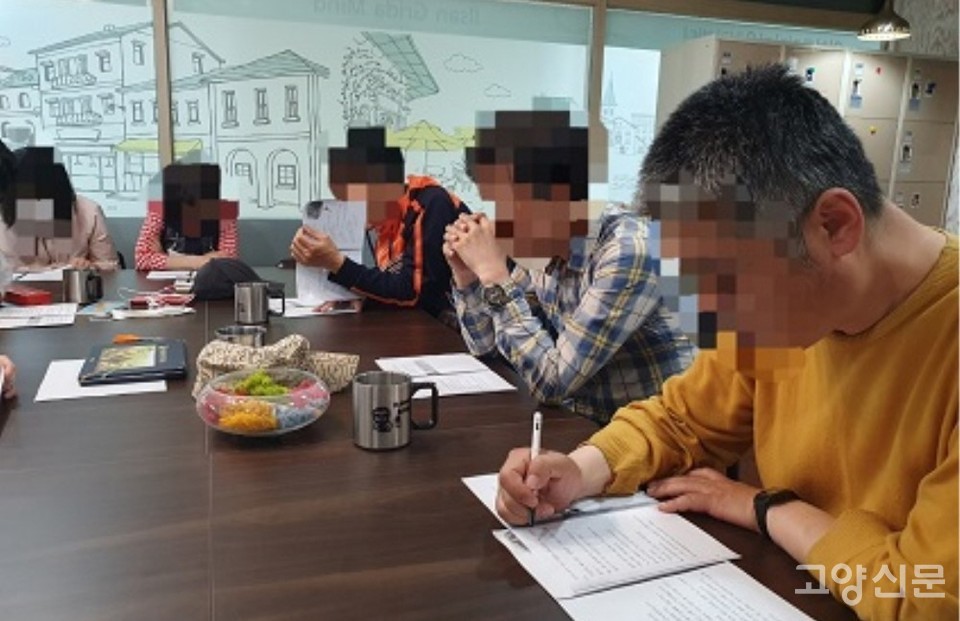 [사진제공=일산그리다마음건강센터]