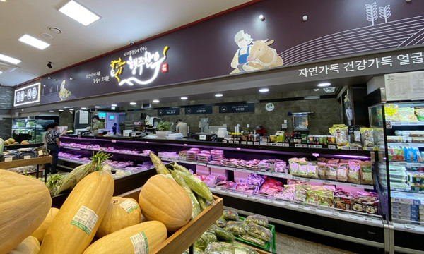 고양축산농협 로컬푸드직매장은 행주한우를 비롯해 육류 특화 직매장이다.