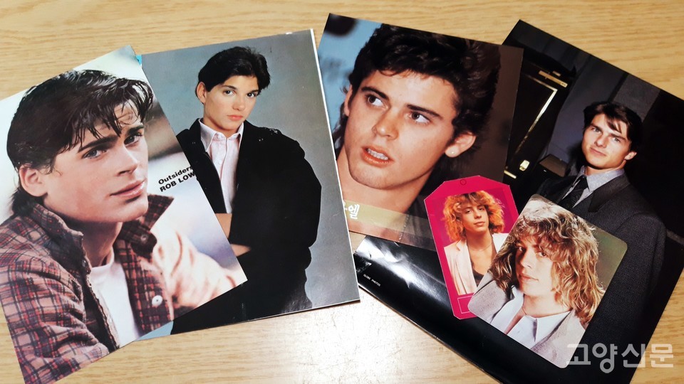 필자가 소장하고 있는  출연 배우들의 사진. (왼쪽부터) 로브 로우, 랠프 마치오, 토마스 하우엘, 작은 사이즈의 레이프 가렛. 맨 오른쪽 톰 크루즈는 1987년 으로 스타덤에 오른 직후 잡지에 실렸던 모습이다.  