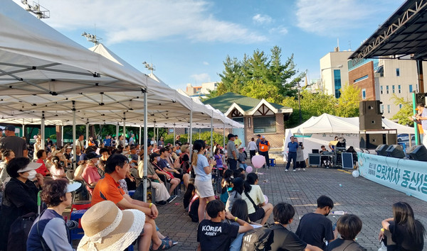 중산1동 마을축제  ‘으랏차차 중산1동!’이 진행되고 있다.