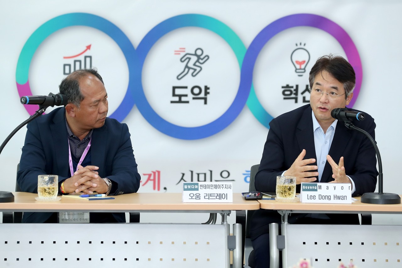 오움리트레이 반테이민체이 주지사와 이동환 고양시장. [사진제공=고양시]