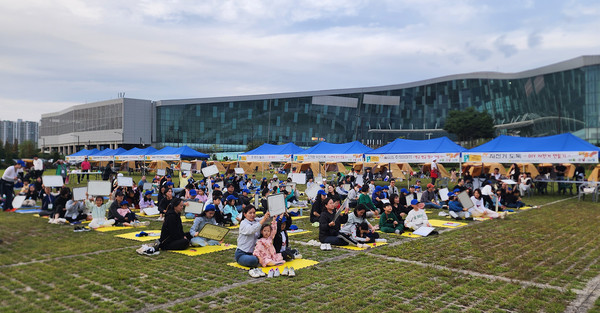 '2023년 책읽는 가족 고양시민 북캠프'가 킨텍스 야외전시장에서 진행됐다.(사진=고양시새마을회)