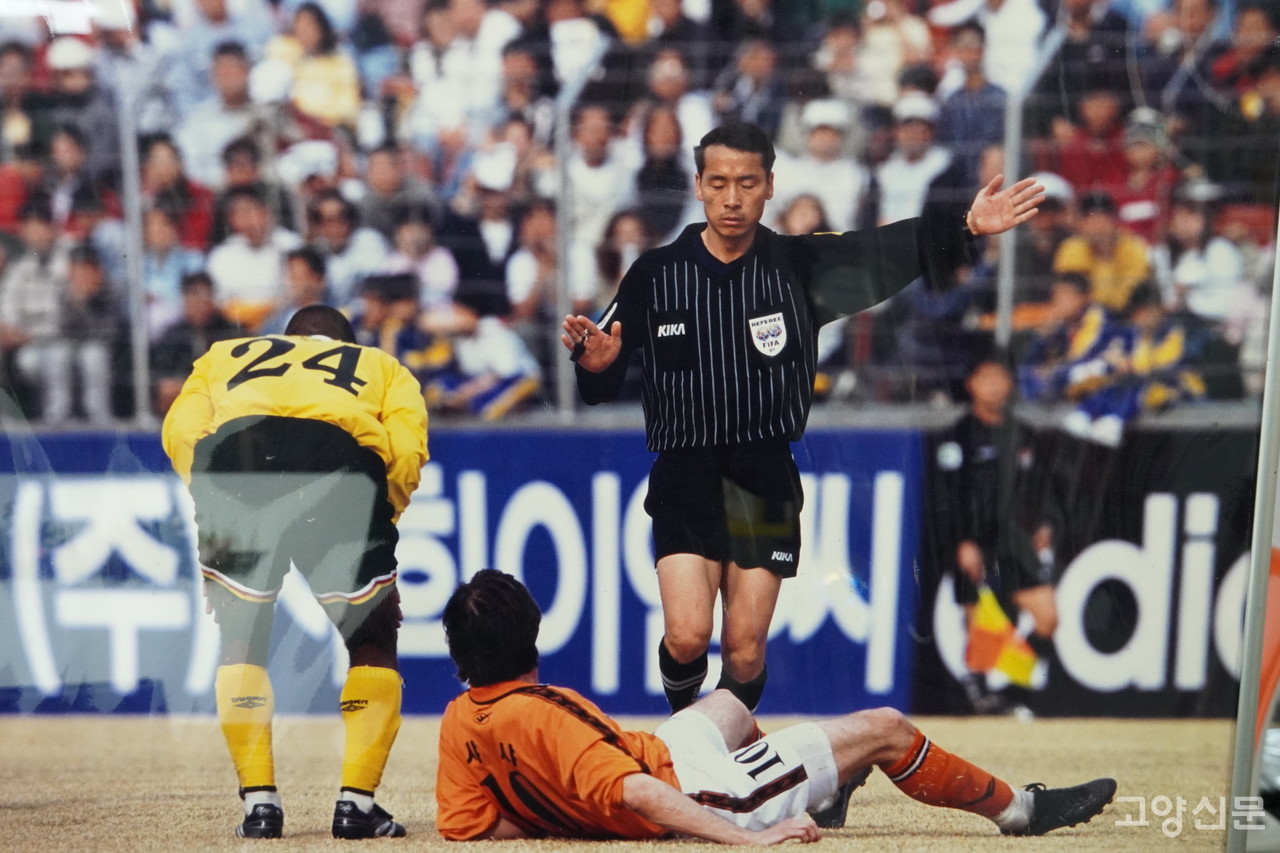 심판 시절의 권종철 협회장.