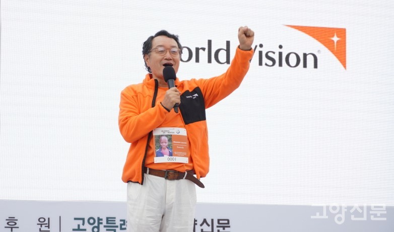 힘차게 개회선언을 하는 조명환 월드비전 회장.
