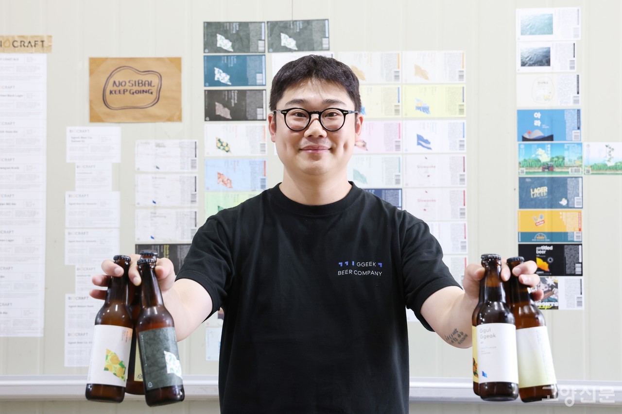 홍중섭 끽비어컴퍼니 대표.