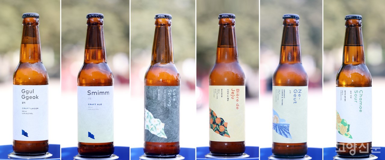 (사진 왼쪽부터) 끽비어컴퍼니의 꿀꺽, 스밈, 만춘, 비에르 드 제주, 느긋, 참외 사워