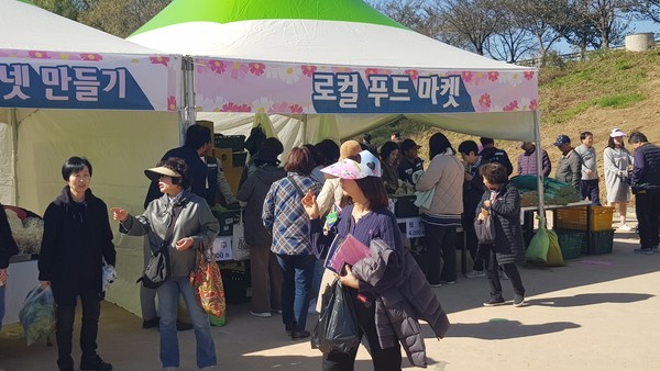   강매동 푸드마켓 나눔 장터.