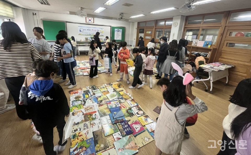 [사진제공=화중초 학부모회]