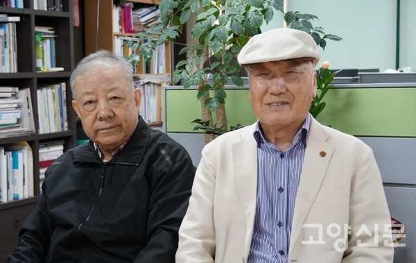 광복회 고양시지회 이영삼 지회장(오른쪽)과 정동수 부지회장.