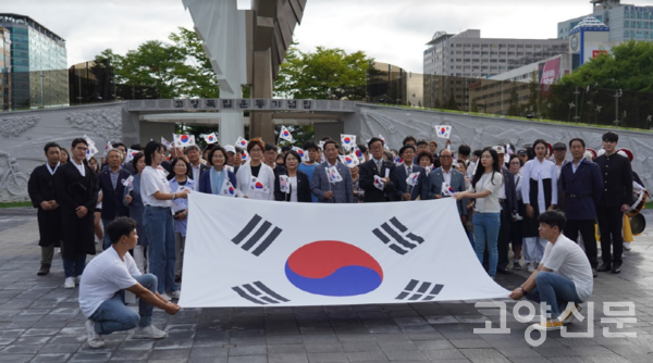 2019년 열린 '고양 나라사랑문화제'.