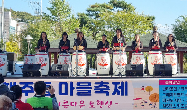 행주동이 능곡역 광장과 토당문화플랫폼 능곡1904에서 2023년 행주동 마을축제를 성공적으로 개최했다.
