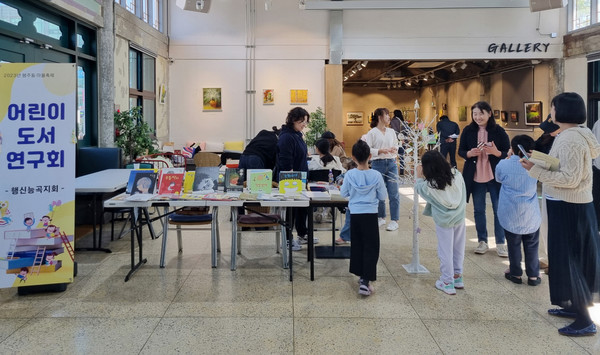 토당문화플랫폼에서도 다양한 체험행사가 있었다.