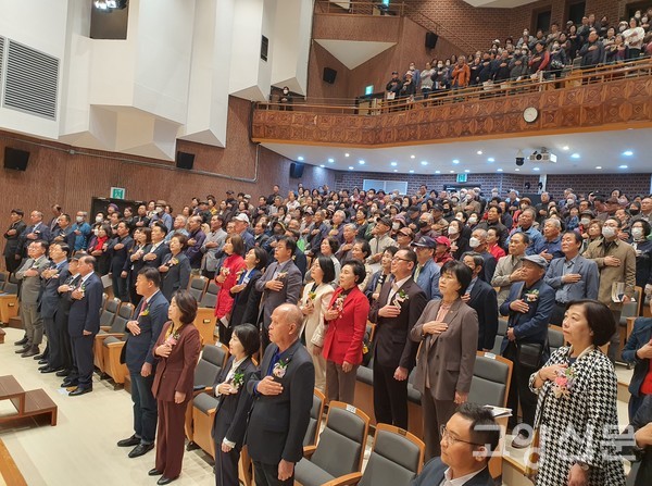고양시 산림조합 '2023년 조합원의 날' 행사에는 700여 명이 참석했다.