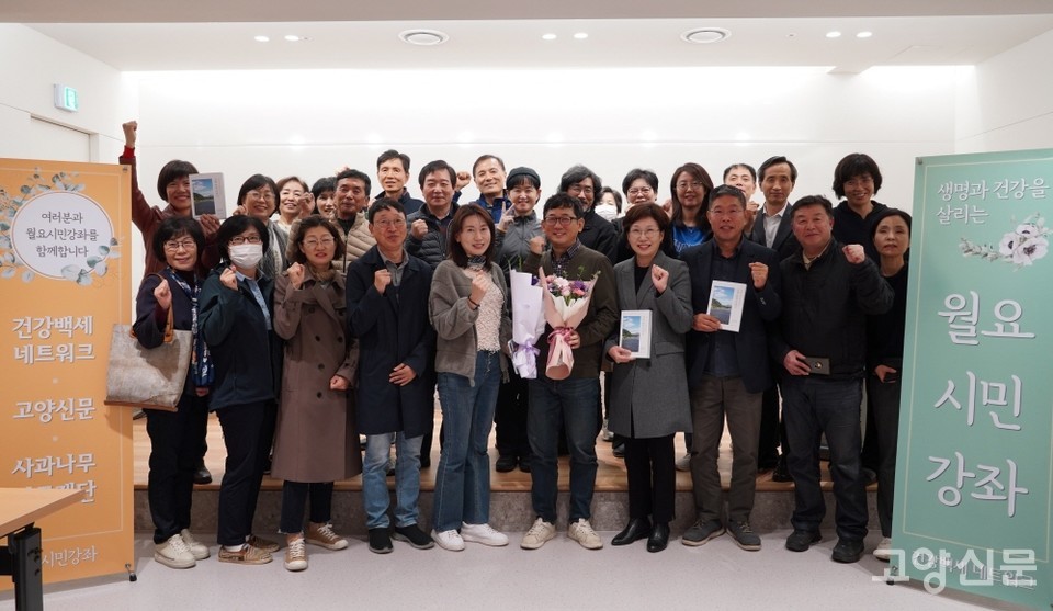 [사진=황혜영 기자]