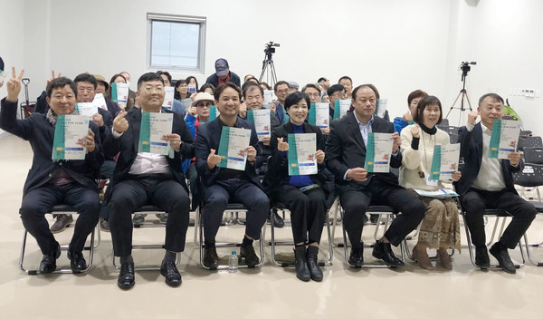 효자동 주민자치회 주민총회 개최 효자동 주민자치회 주민총회 개최