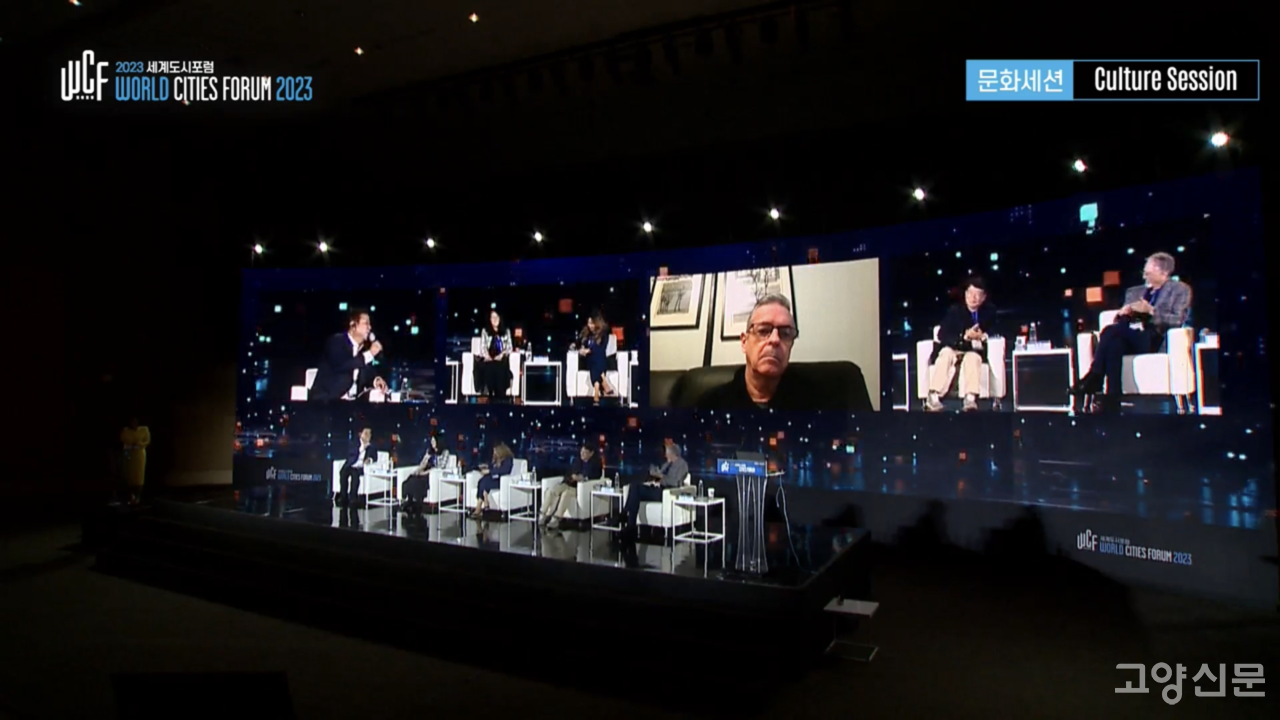 발제 이후 이어진 패널토론 현장.