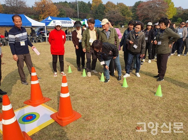 동전 던지기 게임