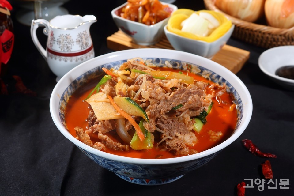 [사진제공=화림]