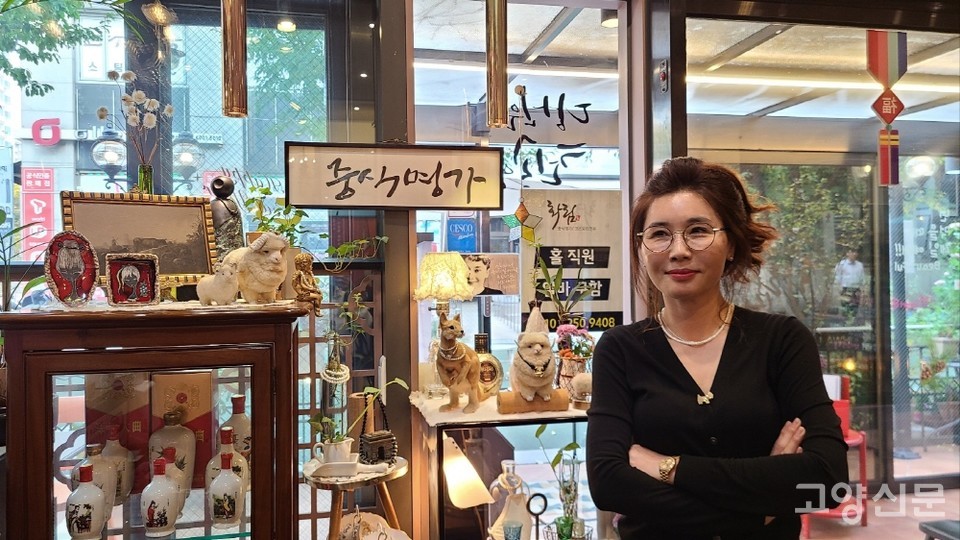 일산을 대표하는 중식당을 만들고자 노력하는 화림 김현화 대표.