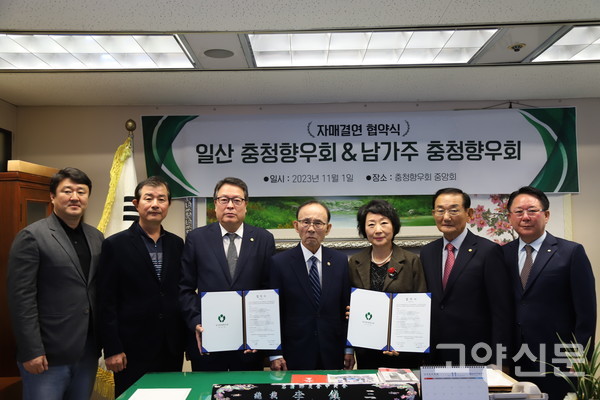 (사진제공 진현국)