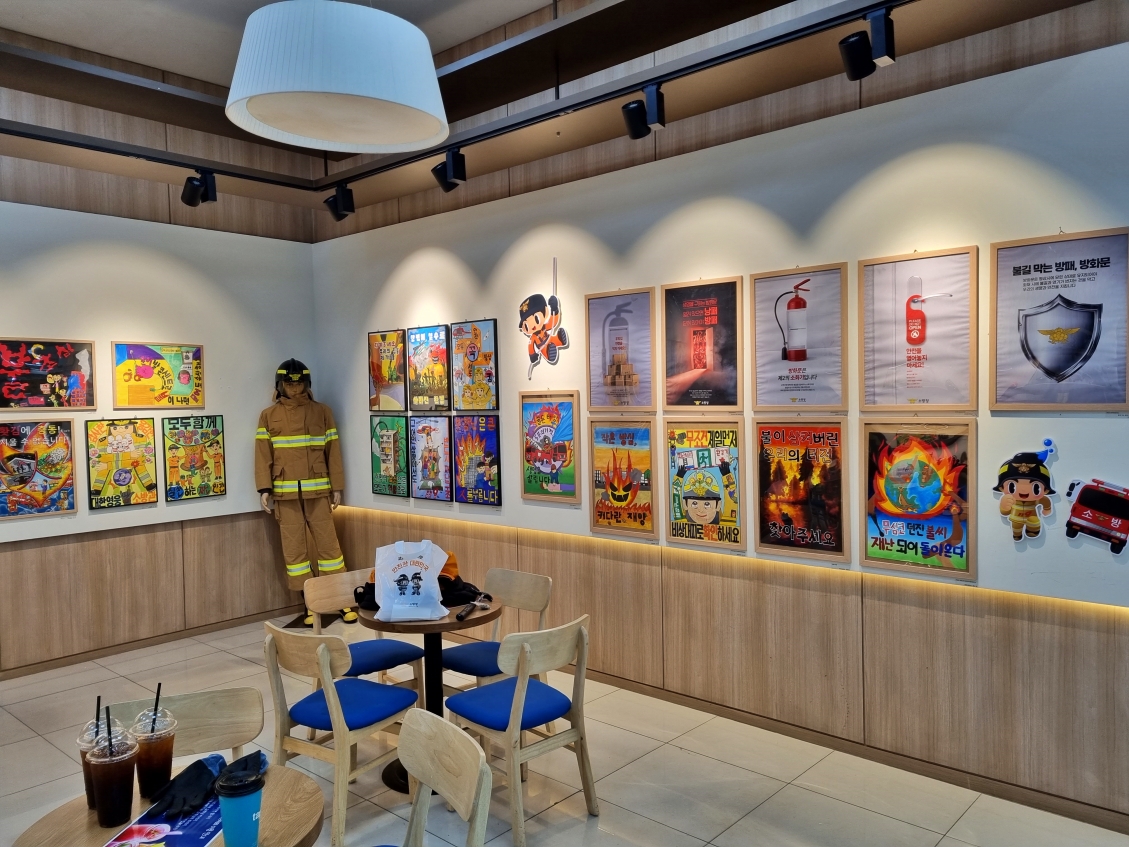 [사진제공=고양소방서]