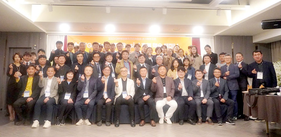 대한병원행정관리자협회 경기북부지회, 추계학술 세미나 개최