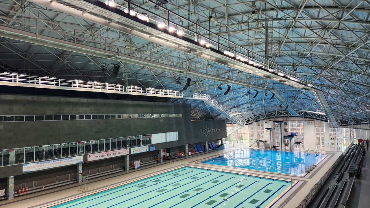 [사진제공=고양도시관리공사]