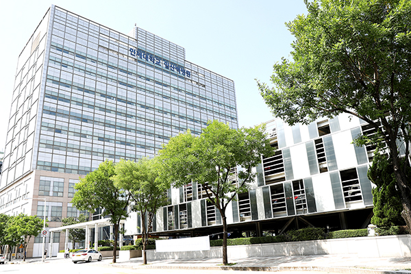 인제대학교 일산백병원 전경