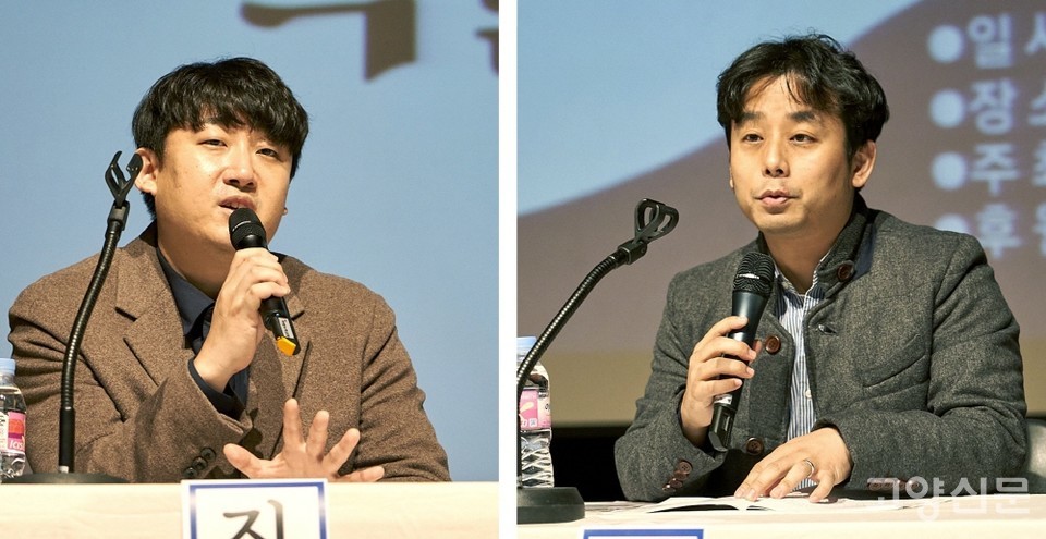 심포지움에서 주제발표를 한 진주완 독립기념관연구원(왼쪽)과 토론자로 나선 이승원 수원대교수.