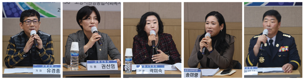 (왼쪽에서부터) 유경종 고양신문 기자, 권선영 고양시의원, 곽미숙 경기도의원, 송미령 지축종합사회복지관장, 임채선 고양의용소방대 남성연합회장.