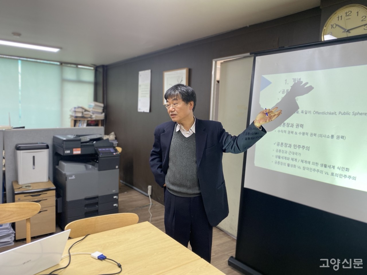 박태순 한국공론포럼 상임대표.