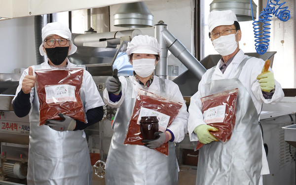 고양실번인력뱅크 가루푸드 사업단의 어르신들이 함께 자리했다.